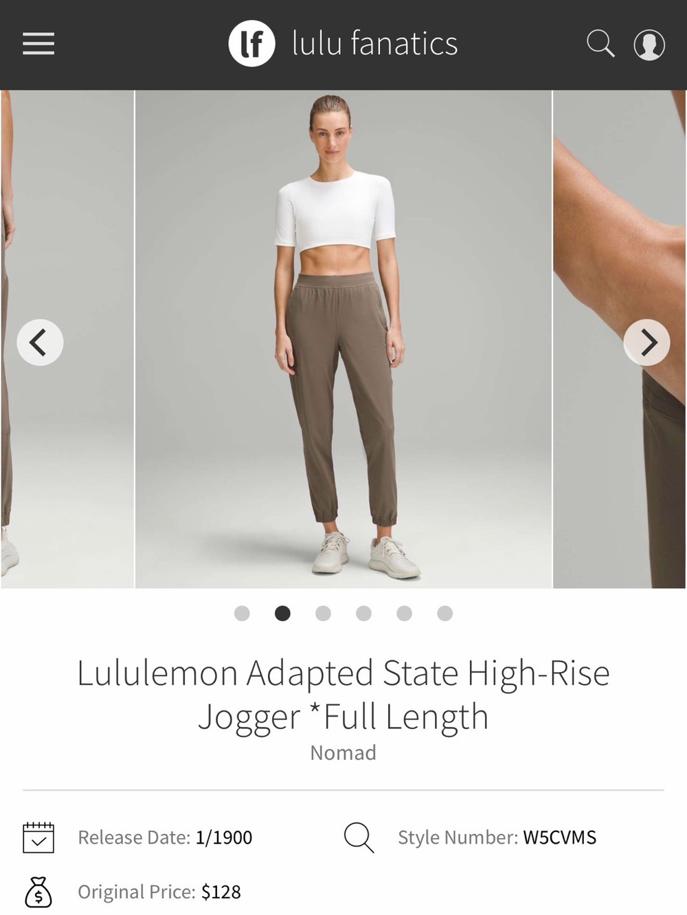 NWT Lululemon Adapted State High-Rise Jogger Pants Full Length Nomad NOMD Size 4
